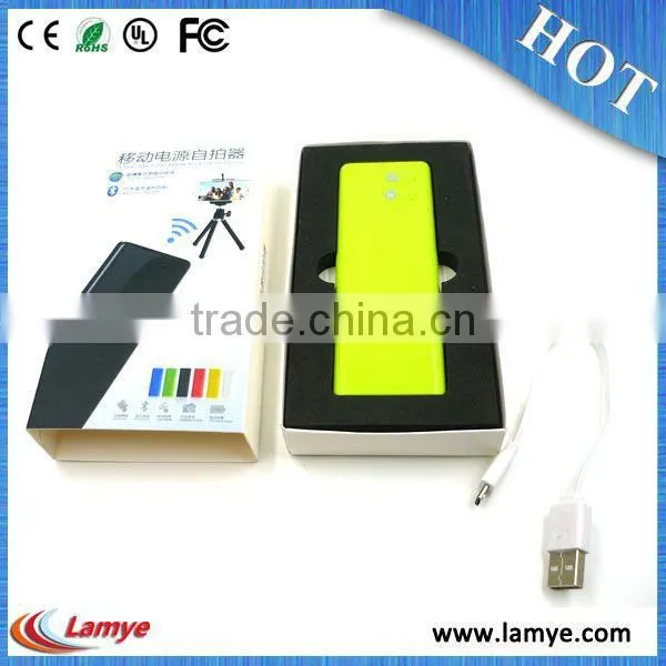 23000mah Solar Power Bank Remote Control Self-timer photo-2