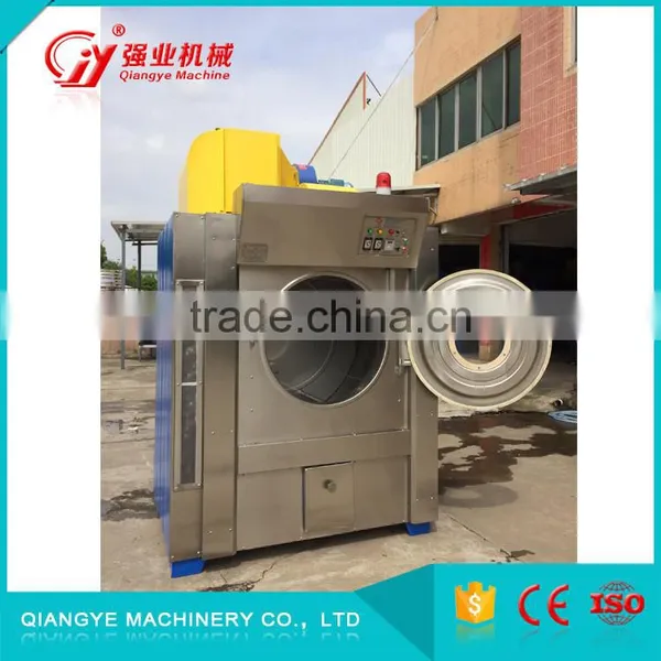Commercial Laundry Equipment Industrial Dryer Machine photo-4