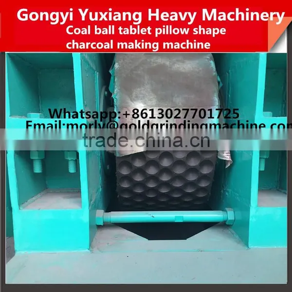High Efficiency Plant Piece Coal Ball Tablet Pillow Shape Charcoal Making Machine photo-5