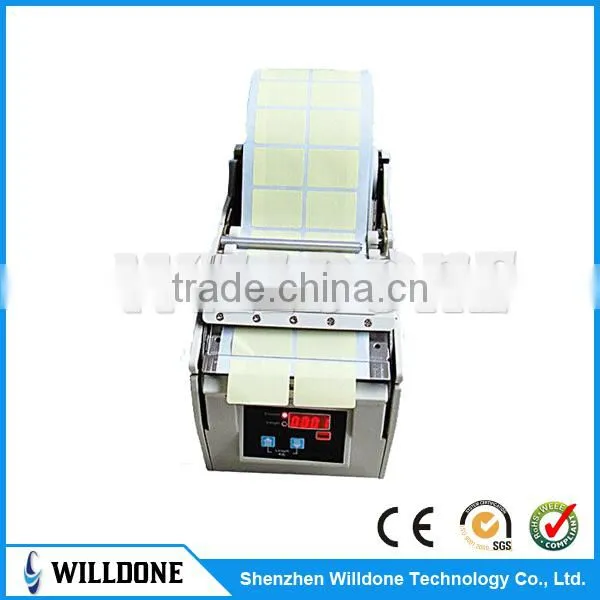 X-130 Automatic Label Dispenser/ Label Stripping Machine photo-2