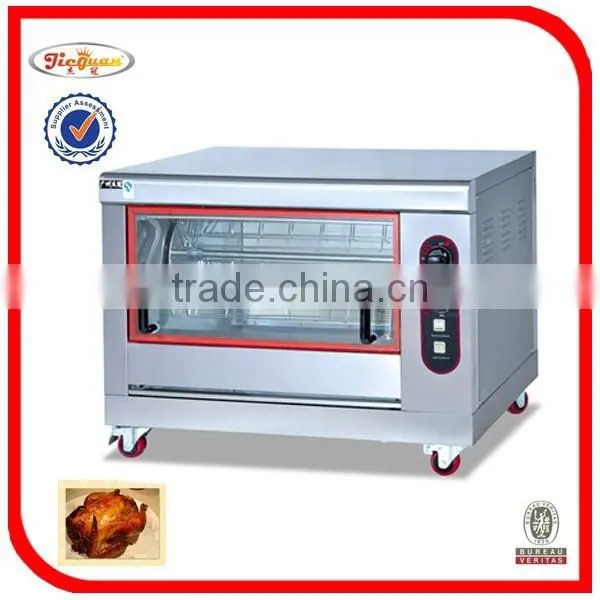Electric Commercial Chicken Rotisseries EB-201 0086-13632272289 photo-6