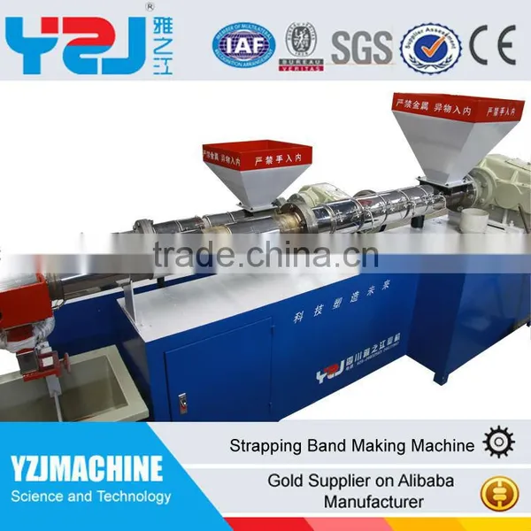 YZJ Semi Auto Strapping Machine Strapping Band Making Machine Manufacturer photo-2