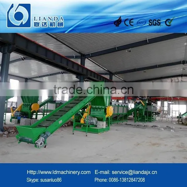 HDPE LDPE Milk Bottles Recycling Machine photo-2