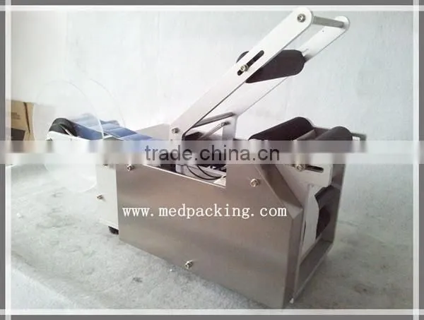 BL-50 Semi-automatic Round Bottle Labeling Machine Bottle Labelling Machine photo-4