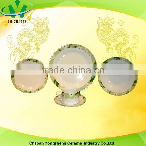 Hot Sale Dinnerware,olive Oil Dipping Dish