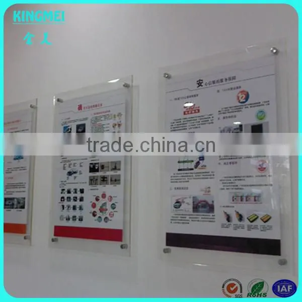 KM-CP67 Wall Mounted White High Quality Acrylic Doorplate Frame With 4 Screws photo-3