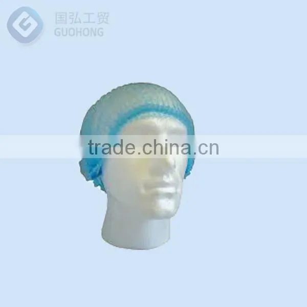 Disposable Non Woven Mob Clip Cap,non Woven Mob Caps With Elastic,disposable Non Wovwen Caps for Medical or Food Industry photo-3
