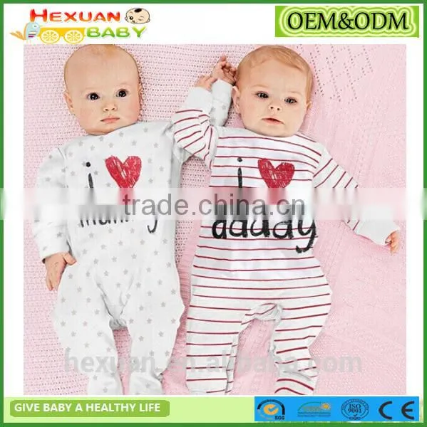 Long Sleeve Cotton Baby BodySuit