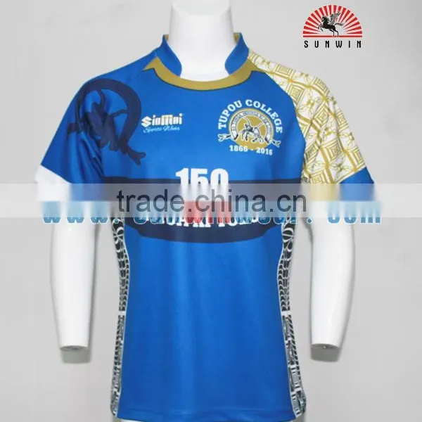High Quality RugbyJersey For Men/New Style Rugby Jersey photo-2