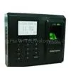 F702-S Biometric Reader and Fingerprint Access Control