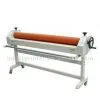 Sell Cold Lamination Machine