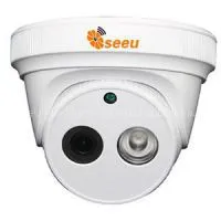 Hik Dome IPC SU-NHT1