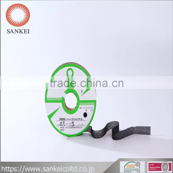 5000-HB Straight Interlining Cutting Tape photo-3