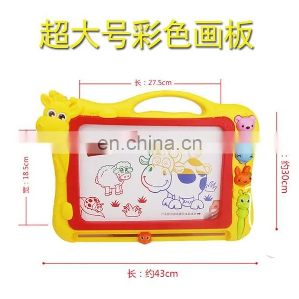 Magnetic Drawing Board, Colorful Kid Learning Magna Doodle photo-5