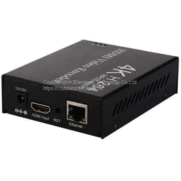 HDMI Video Encoder photo-2