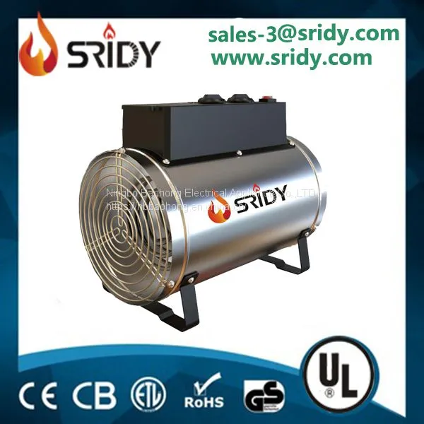 SRIDY Электрический тепловентилятор для теплиц BH-30M