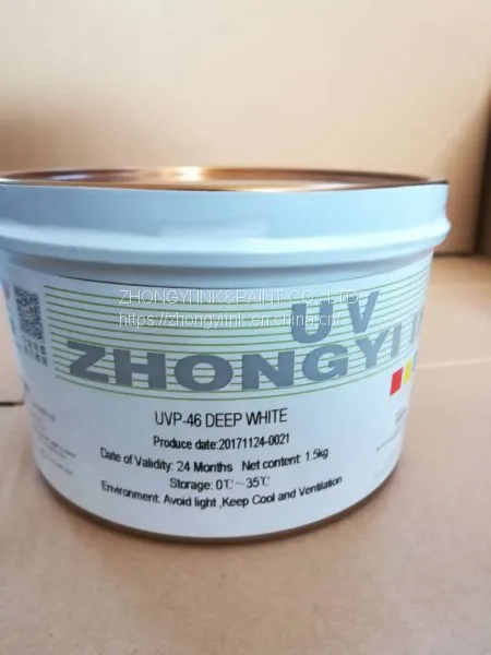 UV OFFSET INK, LED-UV OFFSET INK, RELATED UV VARNISH photo-3