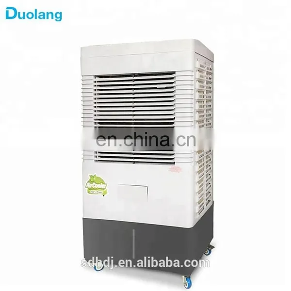 2019 New Design DL-6000 Room Air Cooler photo-2