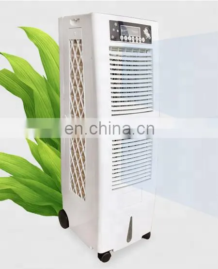 Portable/remote Control Household Water-cooled Air Cooling Fan photo-3