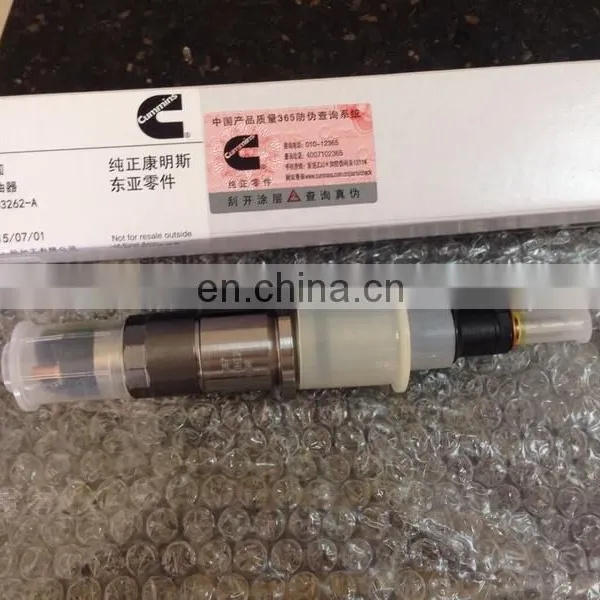 Excavator 6D107 BOSCH Injector 0445120059 photo-5