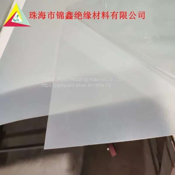 Water Green Halogen Free Flame Retardant Board photo-3