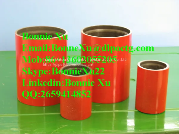 3-1/2inch NU N80 Oil Tubing Coupling Stock photo-2