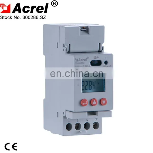 Single Phase Rail Meter Multi Function Meter 0.5s Digital Din Rail Energy Meter Kwh Smart Meter for Solar Energy System photo-2