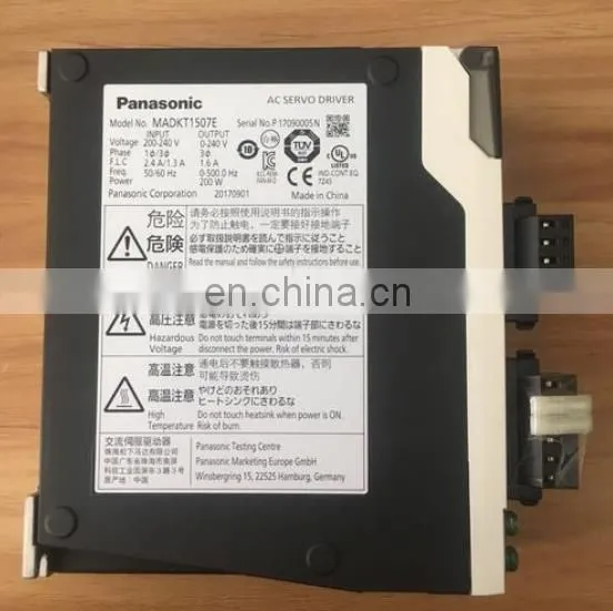 200w AC Panasonic Servo Drive MADKT1507E Motor For Sewing Machine photo-2