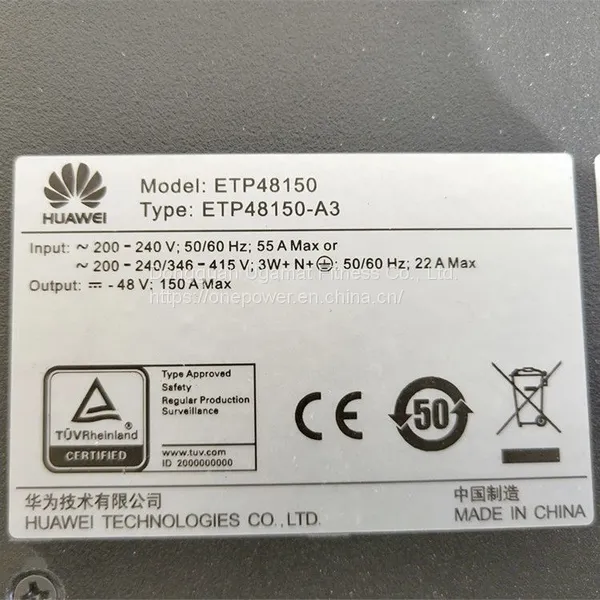 Supply Original HUAWEI DC 48V 120A Embedded Power System ETP48150-A3 photo-5