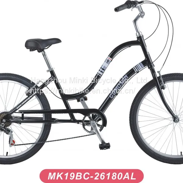 26 Inch Vintage Alloy Beach Cruiser Bicycle Bike