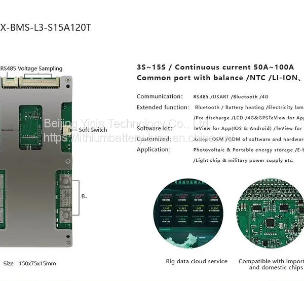 YTX 15S 50A ~100A Smart Lithium Battery BMS With Bluetooh Uart/RS485