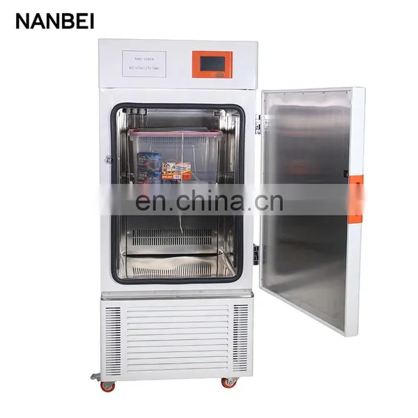 Lab Medicine Stability Test Chamber photo-4