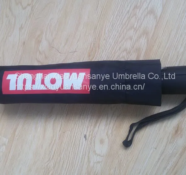 Three Fold Automatic Sunscreen Umbrella With Black Glue photo-2