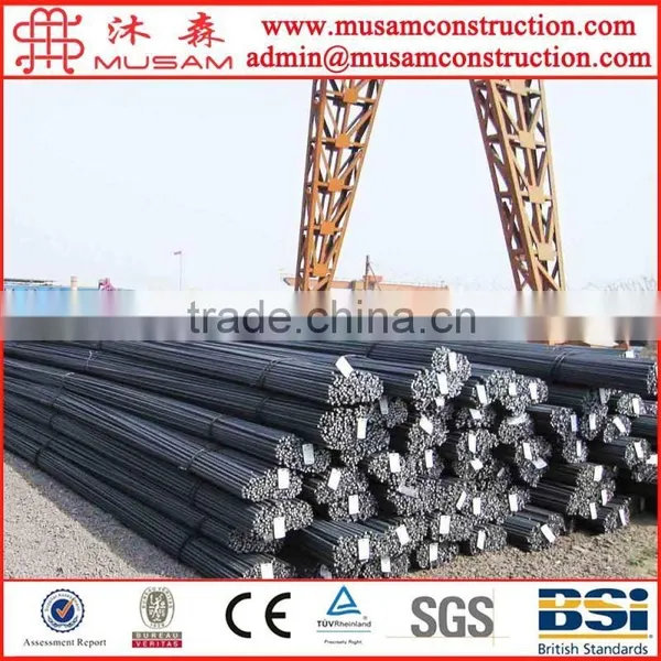 Deformed Rebar HRB500E 6-60mm From China photo-6