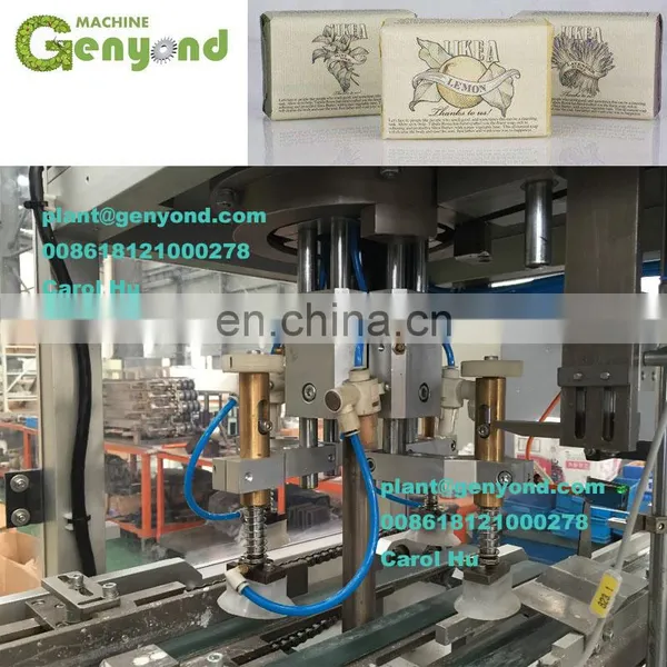 Automatic Paper Type Packing Machine Soap photo-3