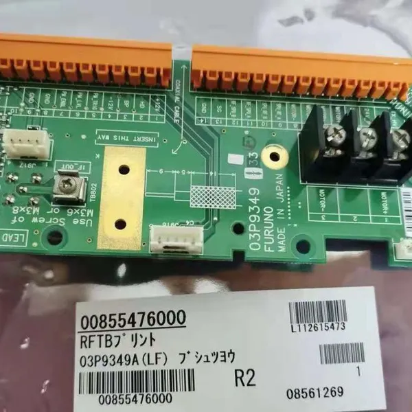 Радар для морских судов FURUNO FAR2xx7 радиопечатная плата RF 03P9349