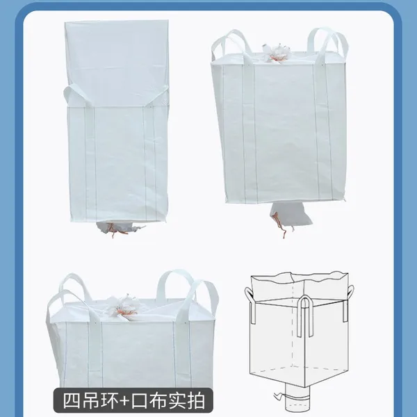 Large Vacuum Jumbo FIBC Bulk Bag Aluminum Foil Ton Inner Liner 1000kg photo-3