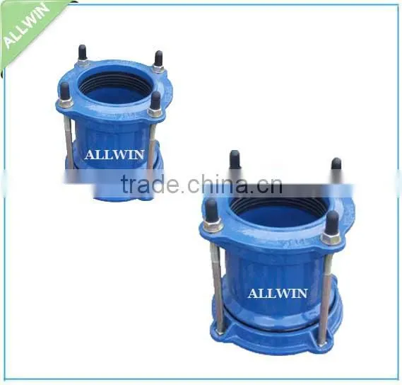 Universal Joint Pipe Coupling, Universal Coupling