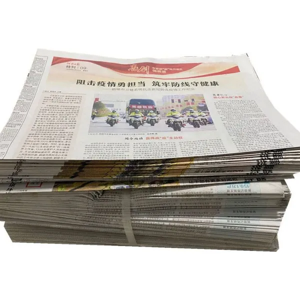 Newsprint Paper