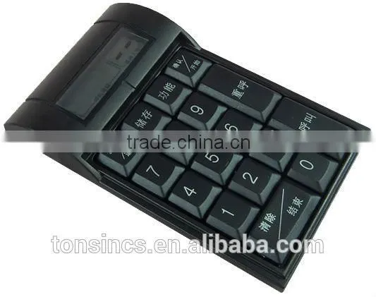 Wired RS485 Queuing System Calling Pad/Keypad/Manipulator photo-3