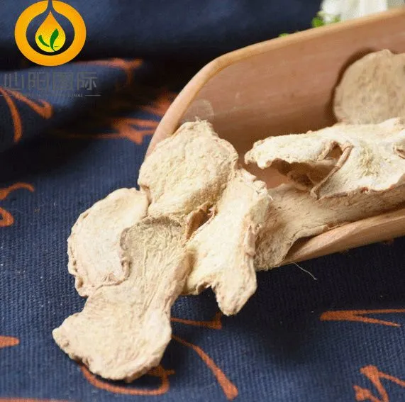2026Dehydrated Ginger Slices
