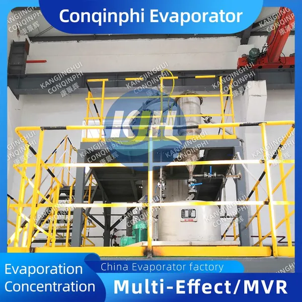 MVR Falling Film Evaporator System With PLC Control and 304 Stainless Steel Construction photo-3