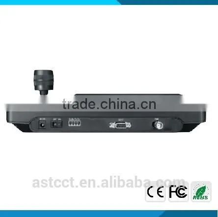 RS232 or RS485 8 Inch HD TFT Analog LCD Display PTZ Camera Keyboard Controller Quality Choice photo-3