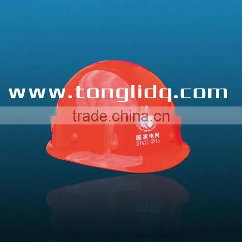Industrial Safety Helmet