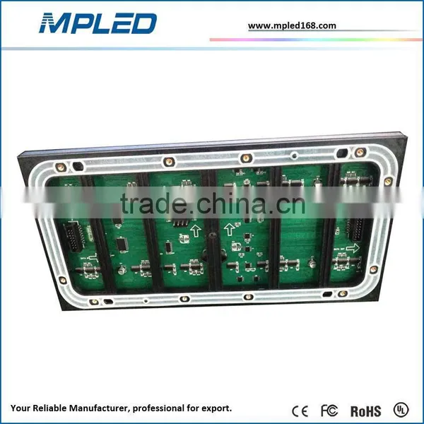 Mobile Control System Van Led Billboard Ship by Sea/ship by Air Both ok photo-5