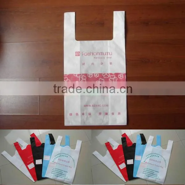 FH T-shirt Bag Printing PP Non Woven Shopping Bag