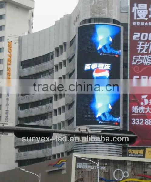 P12mm Outdoor Arc Curve Round Odd Video Led Panel photo-3
