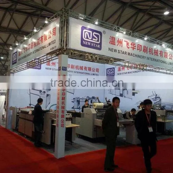 FH-320 5C Flexographic Printing Machine photo-3