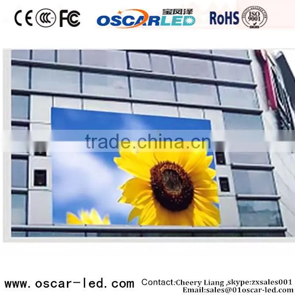 Led Screen Rgb Outdoor Led Display P6.67 Led Display Led Outdoor Video Wall Screen Led Display photo-4