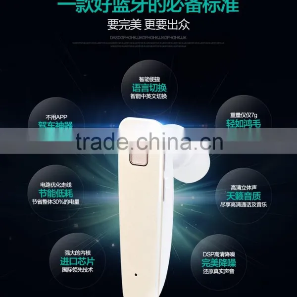 TOTU Enjoy Series Car Bluetooth Headset Wireless Stereo Running Earphone With Mic MT-4882 photo-2